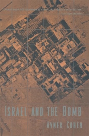 Vision Board Book -  Israel