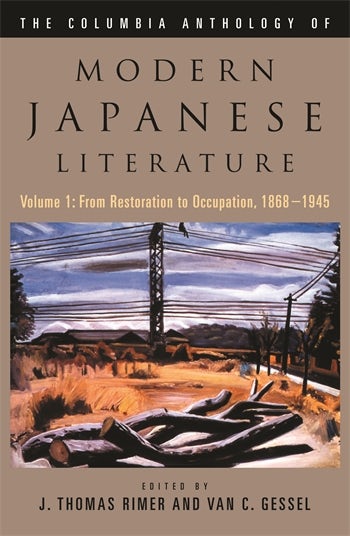 The Columbia Anthology Of Modern Japanese Literature - 