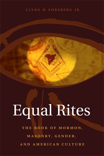 equal rites review