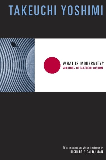 洋書 Taiwan Cinema,Memory,and Modernity What Is Modernity? | Columbia University Press