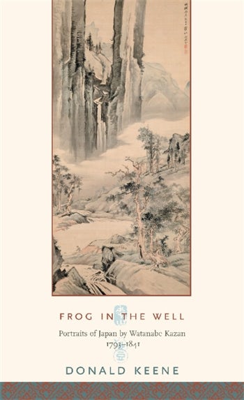 Frog in the Well | Columbia University Press