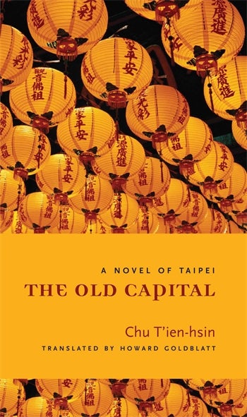 The Old Capital | Columbia University Press