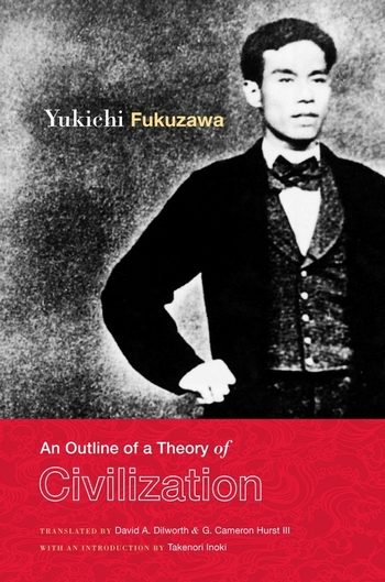 An Outline of a Theory of Civilization | Columbia University Press
