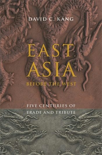 East Asia Before the West | Columbia University Press