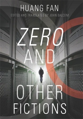 Zero and Other Fictions | Columbia University Press