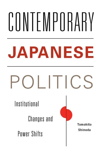 Contemporary Japanese Politics | Columbia University Press