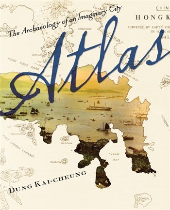 特価商品  | Atlas Columbia Press University 洋書