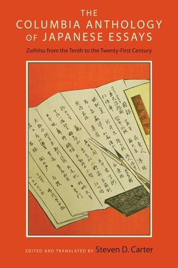 スイユ 水声社出版 ISBN978-4-89176-100-4 Amazon.com: Writing and Literacy in Chinese, Korean and