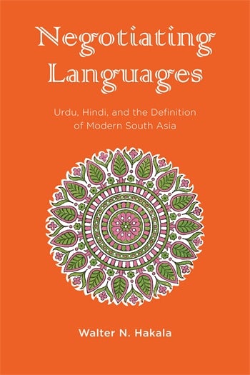 Negotiating Languages Columbia University Press
