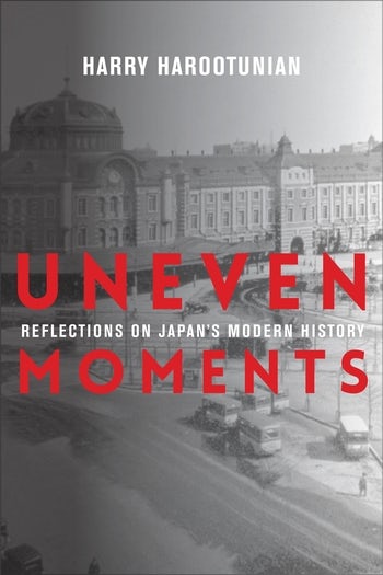 Uneven Moments | Columbia University Press
