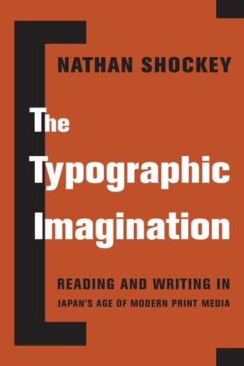 The Typographic Imagination | Columbia University Press