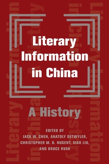 Literary Information in China