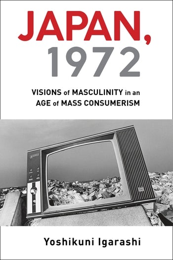 Japan, 1972 | Columbia University Press