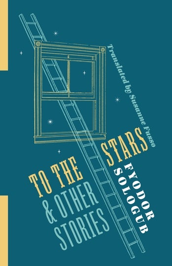 To the Stars and Other Stories | Columbia University Press