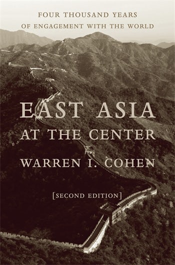 East Asia at the Center | Columbia University Press