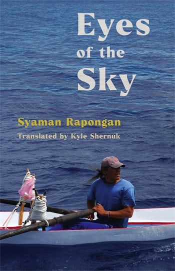 Eyes of the Sky | Columbia University Press