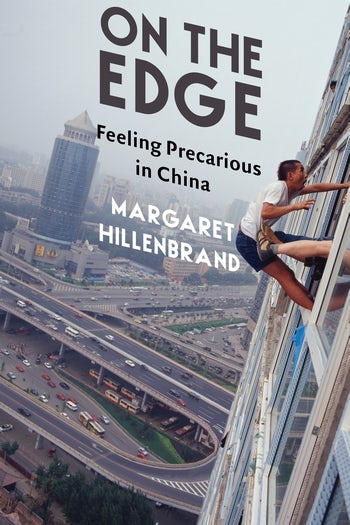 On the Edge | Columbia University Press