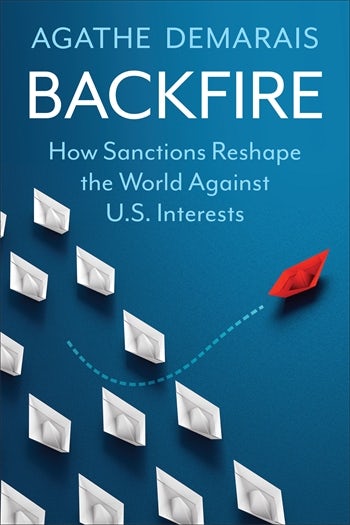 Cover to Backfire