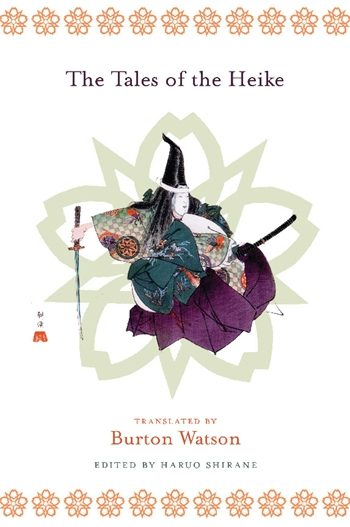 The Tales of the Heike | Columbia University Press