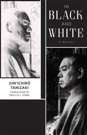 洋書 LITTLE TOKYO - ONE HUNDRED YEARS IN PICT 80 Little Tokyo L.A. History ideas | little tokyo, tokyo