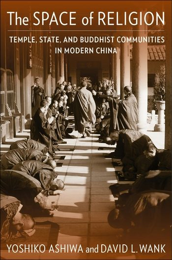 The Space of Religion | Columbia University Press