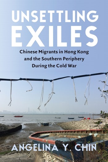 Unsettling Exiles | Columbia University Press