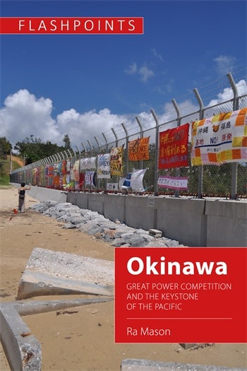 Okinawa | Columbia University Press