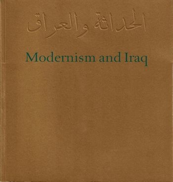 Modernism and Iraq | Columbia University Press