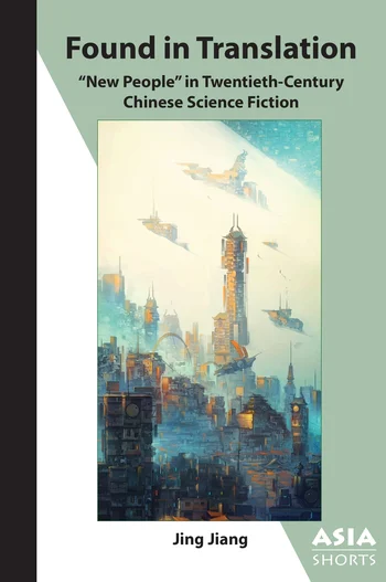 Found in Translation | Columbia University Press