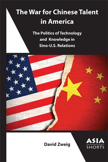 Ｙｅａｒｂｏｏｋ　ｏｆ　Ａｓｉａｎ　ａｆｆａｉｒｓ ２００６/アジア経済研究所（単行本） Association for Asian Studies | Columbia University Press