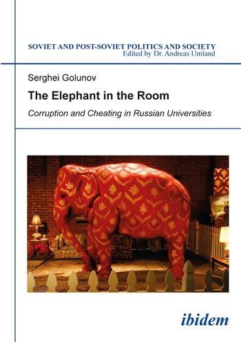The Elephant in the Room | Columbia University Press