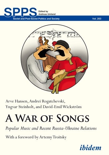 ★ＥＵリイシュー盤★レアグルーヴ人気盤！O.S.T.『GORDON'S WAR』 9783838211732.jpg?auto=format&