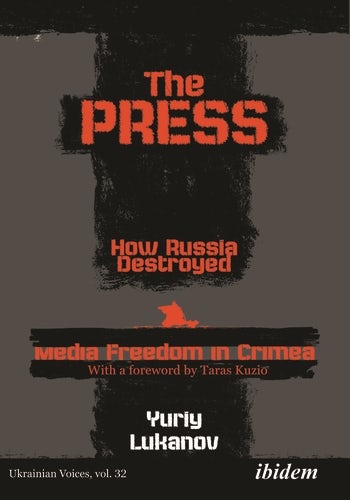 The Press