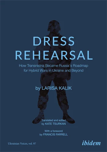 dress rehearsal What to Wear to a Rehearsal Dinner