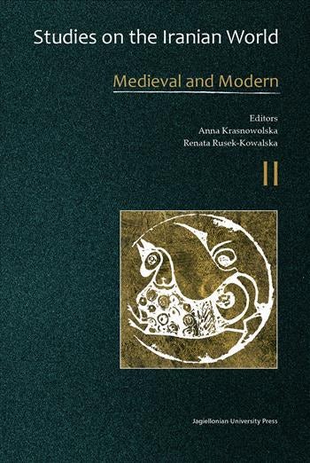 語学・辞書・学習参考書 THE MODERN MIDDLE EAST Amazon.com: The Modern Middle East: A History: 9780199766055
