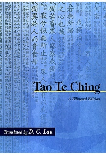Tao Te Ching  Columbia University Press