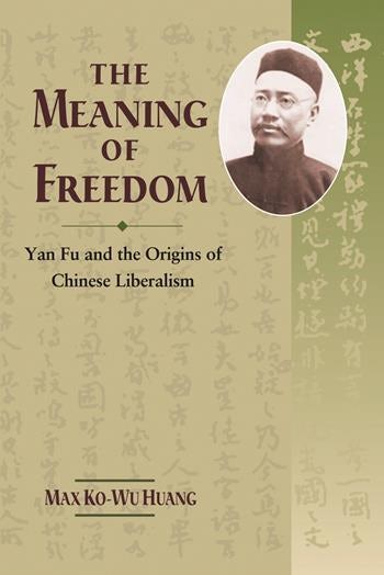 The Meaning Of Freedom Columbia University Press