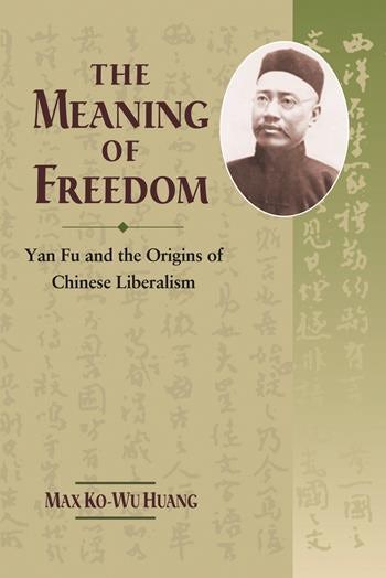 The Meaning Of Freedom Columbia University Press The Meaning Of Freedom Columbia University Press