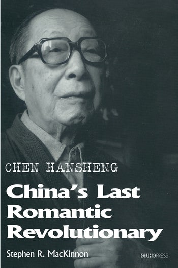 Chen Hansheng | Columbia University Press